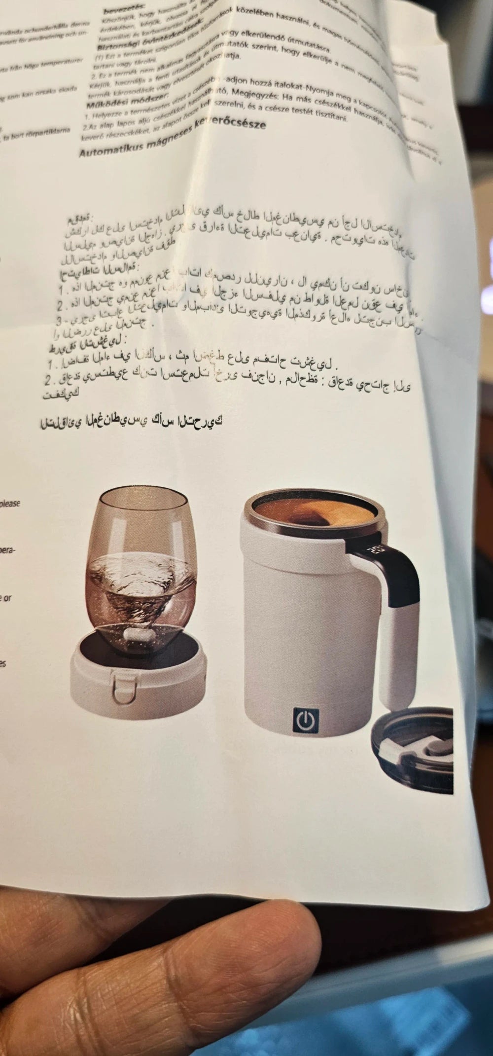 Review Card
